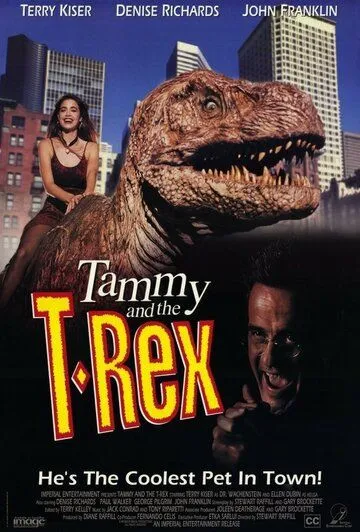 Тамми и динозавр / Tammy and the T-Rex (1994) фильм скачать через торрент в хорошем качестве