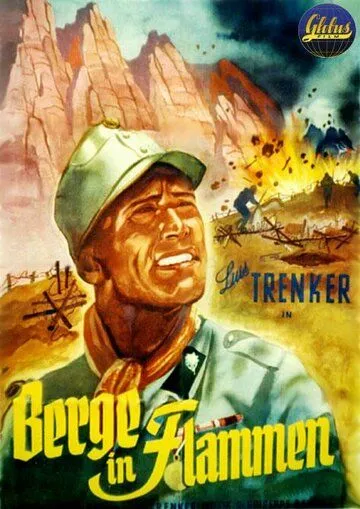 Горы в огне / Berge in Flammen (1931) фильм скачать через торрент в хорошем качестве