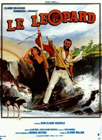 Леопард / Le Léopard (1984) фильм скачать через торрент в хорошем качестве
