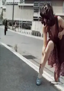 Сиятельные трупы (1975) через торрент скачать Сиятельные трупы (1975) фильм через торрент скачать