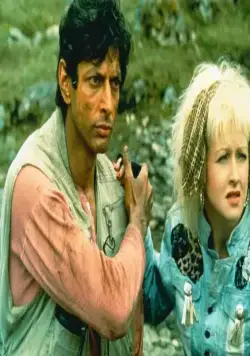 Озарение (1988) через торрент скачать Озарение (1988) фильм через торрент скачать