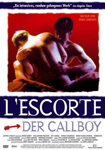 Эскорт / L'escorte (1996) фильм скачать через торрент в хорошем качестве