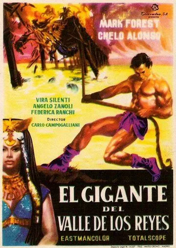 Скачать Мацист Могучий / Maciste nella valle dei Re (1960) фильм через торрент на русском