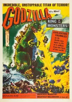 Годзилла, король монстров! / Godzilla: King of the Monsters! (1956) фильм скачать через торрент в хорошем качестве