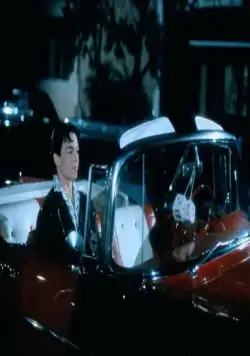 Парень с небес (1985) через торрент скачать Парень с небес (1985) фильм через торрент скачать