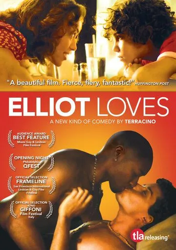 Любовь Элиота / Elliot Loves (2012) фильм скачать через торрент в хорошем качестве