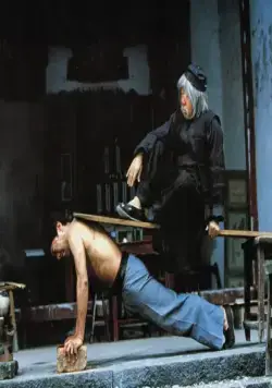 Танец пьяного богомола (1979) через торрент бесплатно Танец пьяного богомола (1979) фильм через торрент бесплатно