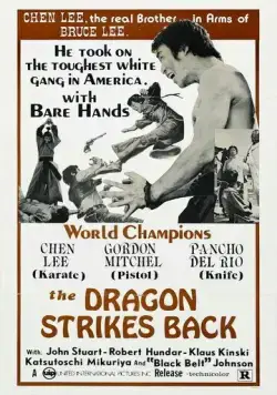 Меня зовут Шанхайский Джо / Il mio nome è Shangai Joe (1973) фильм скачать через торрент в хорошем качестве