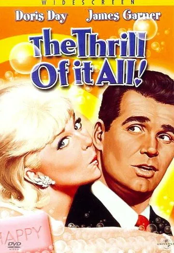 Доведенный до ручки / The Thrill of It All (1963) фильм скачать через торрент в хорошем качестве