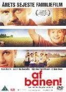 Мы - чемпионы / Af banen (2005) фильм скачать через торрент в хорошем качестве