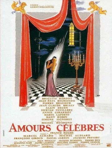 Знаменитые любовные истории / Amours célèbres (1961) фильм скачать через торрент в хорошем качестве