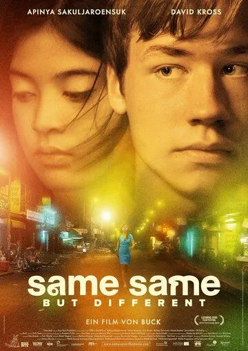 Тот же, но совсем другой / Same Same But Different (2009) фильм скачать через торрент в хорошем качестве