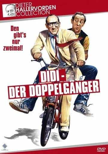 Скачать Сплошные неприятности с двойником / Didi - Der Doppelgänger (1984) фильм через торрент на русском