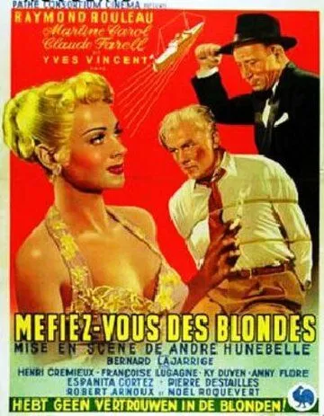 Остерегайтесь блондинок / Méfiez-vous des blondes (1950) фильм скачать через торрент в хорошем качестве