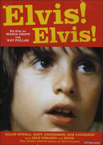 Элвис! Элвис! / Elvis! Elvis! (1976) фильм скачать через торрент в хорошем качестве