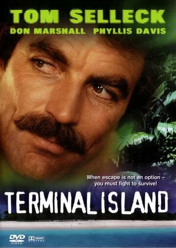Остров-тюрьма / Terminal Island (1973) фильм скачать через торрент в хорошем качестве