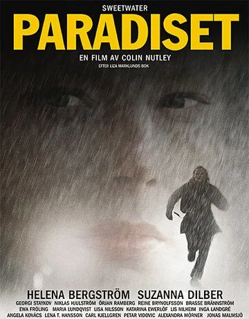 Рай / Paradiset (2003) фильм скачать через торрент в хорошем качестве
