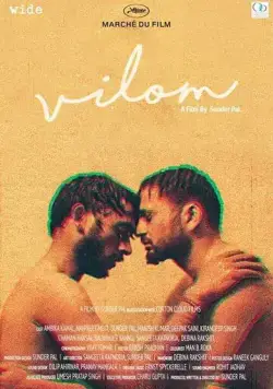 Вилом / Vilom (2020) фильм скачать через торрент в хорошем качестве
