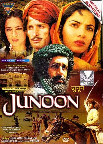 Безумие / Junoon (1979) фильм скачать через торрент в хорошем качестве