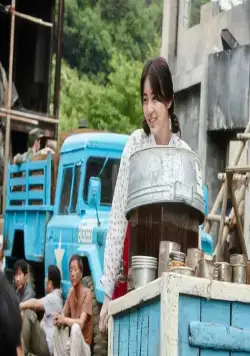 Будни торговца кровью (2015) через торрент бесплатно Будни торговца кровью (2015) фильм через торрент бесплатно