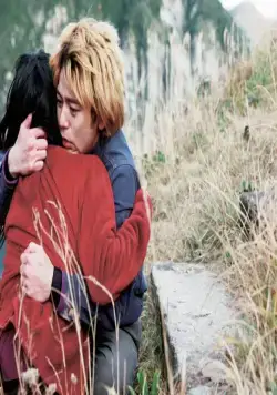 Злодей (2010) в хорошем качестве через торрент Злодей (2010) фильм в хорошем качестве через торрент