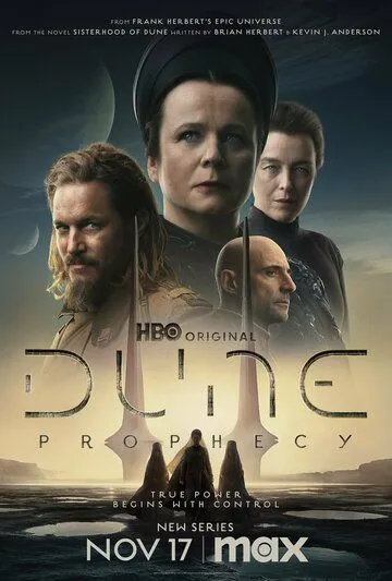 Дюна: Пророчество / Dune: Prophecy (2024) сериал скачать через торрент в хорошем качестве