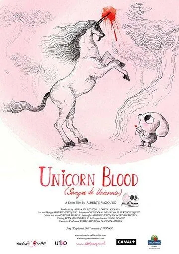 Кровь единорога / Sangre de unicornio (2013) мультфильм скачать через торрент в хорошем качестве