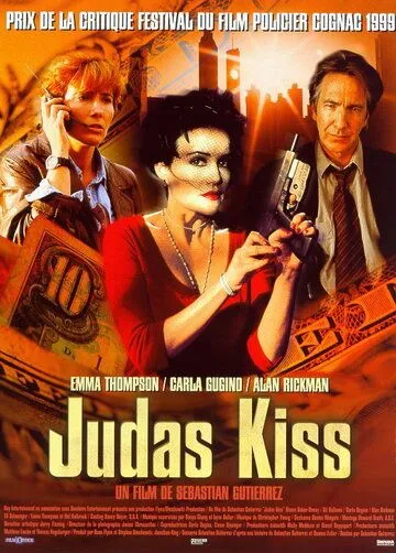 Поцелуй Иуды / Judas Kiss (1998) фильм скачать через торрент в хорошем качестве