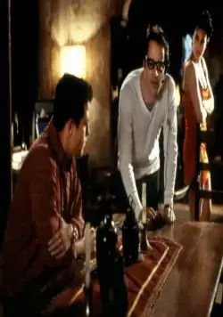 Поцелуй Иуды (1998) через торрент бесплатно Поцелуй Иуды (1998) фильм через торрент бесплатно