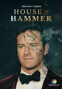 Дом семьи Хаммер / House of Hammer (2022) сериал скачать через торрент в хорошем качестве