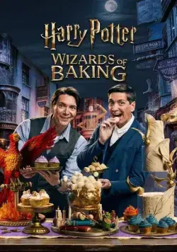 Гарри Поттер: Волшебники выпечки / Harry Potter: Wizards of Baking (2024) сериал скачать через торрент в хорошем качестве