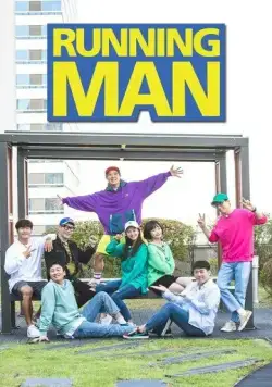 Бегущий человек / Running Man (2010) сериал скачать через торрент в хорошем качестве