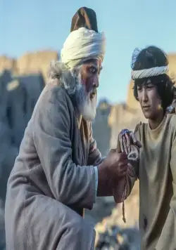 Миражи любви (1987) через торрент скачать Миражи любви (1987) фильм через торрент скачать