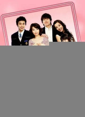 18 против 29 / 18 vs. 29 (2005) сериал скачать через торрент в хорошем качестве