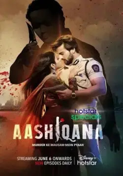 Стремление любить / Aashiqana (2022) сериал скачать через торрент в хорошем качестве