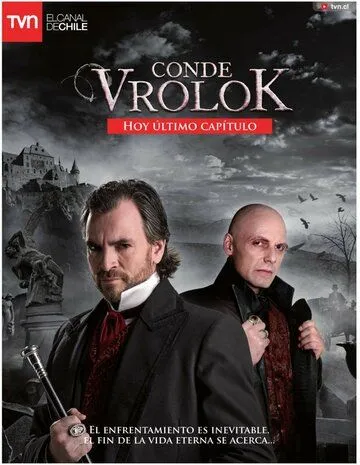 Граф Вролок / Conde Vrolok (2009) сериал скачать через торрент в хорошем качестве