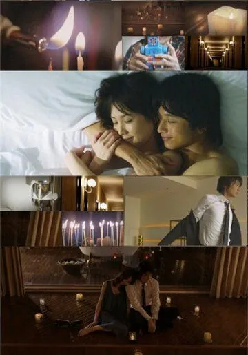 Уютный номер / Sweet Room (2009) сериал скачать через торрент в хорошем качестве