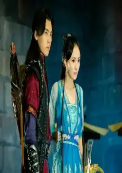 Сказание о древнем мече (2014) через торрент скачать Сказание о древнем мече (2014) сериал через торрент скачать