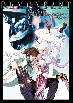 Демонбэйн / Kishin Houkou Demonbane (2004) мультфильм скачать через торрент в хорошем качестве