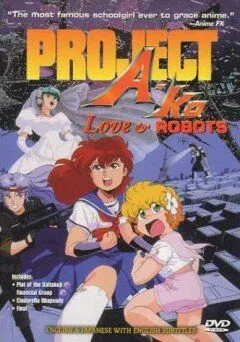 Проект А-ко: Финал / Project A-Ko 4: Final (1989) мультфильм скачать через торрент в хорошем качестве