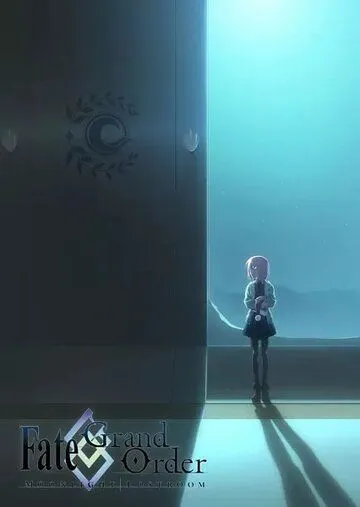 Судьба: Великий приказ. Лунный свет в потерянной комнате / Fate/Grand Order: Moonlight/Lostroom (2017) мультфильм скачать через торрент в хорошем качестве