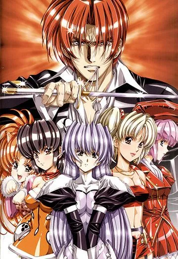 Гроулансер IV: Путешествие во времени / Growlanser IV: Wayfarer of the Time (2005) мультфильм скачать через торрент в хорошем качестве