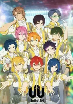 Объединяйтесь! / UniteUp! (2023) сериал мультфильм аниме скачать через торрент в хорошем качестве