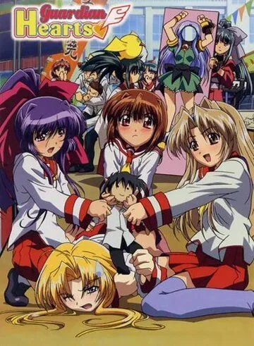Защитники сердец OVA-1 / Guardian Hearts (2003) мультфильм скачать через торрент в хорошем качестве