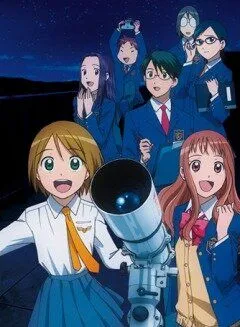 По воле неба / Sora no manimani (2009) мультфильм скачать через торрент в хорошем качестве