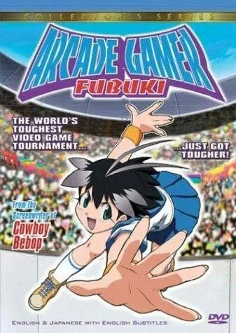 Фубуки, лучшая в аркадах / Arcade Gamer Fubuki (2002) мультфильм скачать через торрент в хорошем качестве