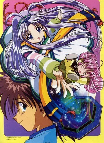 Спаси меня, Сяорин! / Mamotte Shugogetten! (1998) мультфильм скачать через торрент в хорошем качестве