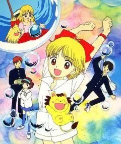 Ленточка Химэ / Hime-chan no Ribbon (1992) мультфильм скачать через торрент в хорошем качестве