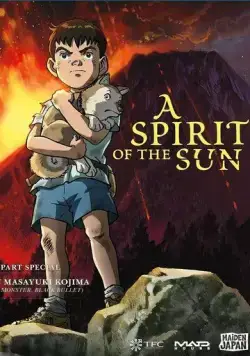 Дух солнца / Taiyou no Mokushiroku: A Spirit of the Sun (2006) мультфильм скачать через торрент в хорошем качестве