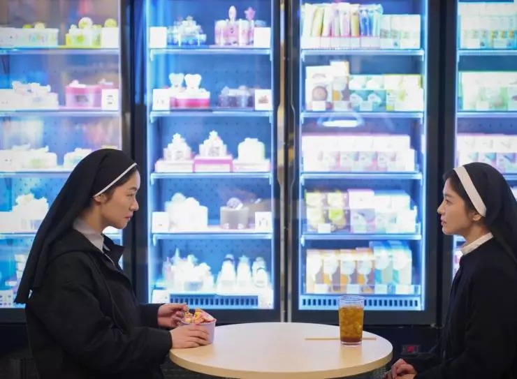 Астрал: 13 инкарнаций зла (2025) через торрент скачать Астрал: 13 инкарнаций зла (2025) фильм через торрент скачать